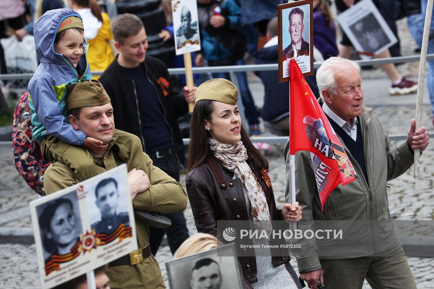 Акция "Бессмертный полк" в регионах России