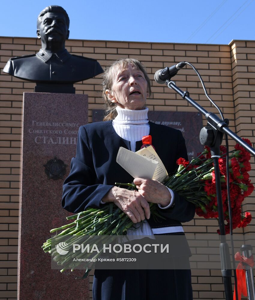 Открытие памятника Сталину в Новосибирске