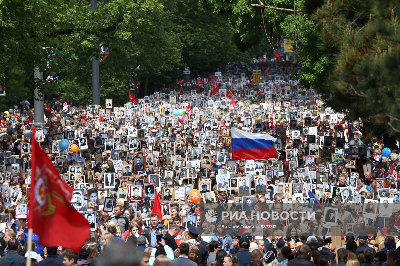 Акция "Бессмертный полк" в регионах России