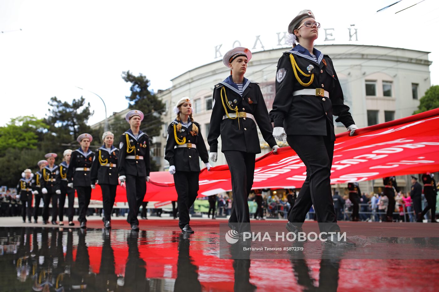 Акция "Бессмертный полк" в регионах России