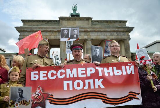 Акция "Бессмертный полк" за рубежом