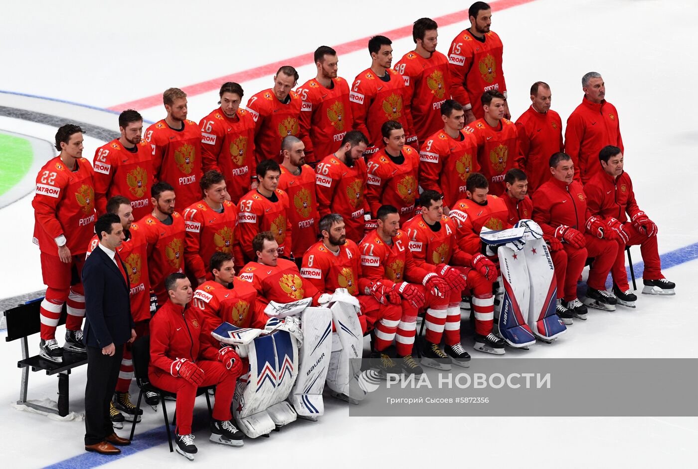 Хоккей. Чемпионат мира. Тренировка сборной России