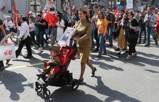 Акция "Бессмертный полк" в Москве  