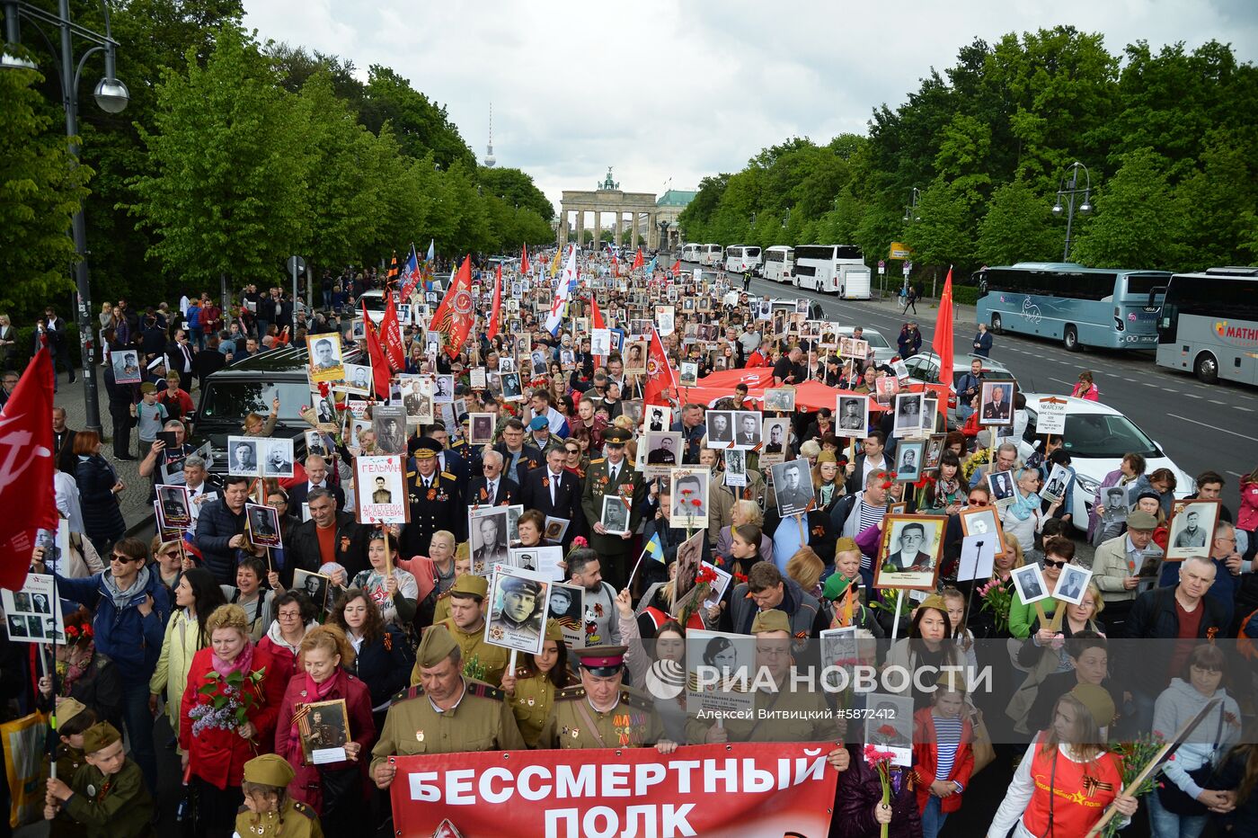 Акция "Бессмертный полк" за рубежом