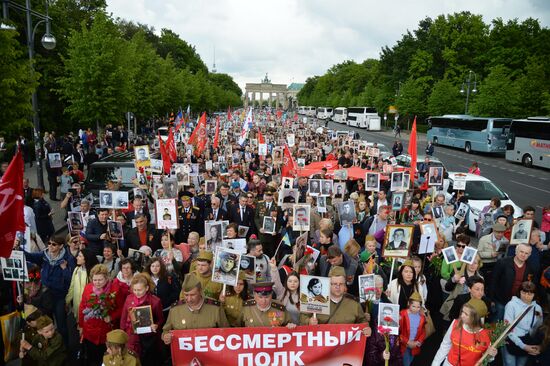 Акция "Бессмертный полк" за рубежом