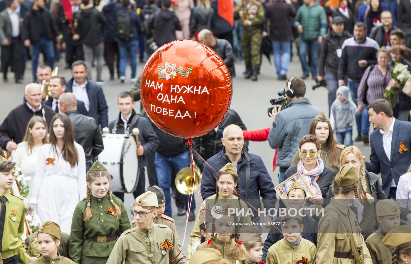 Акция "Бессмертный полк" за рубежом