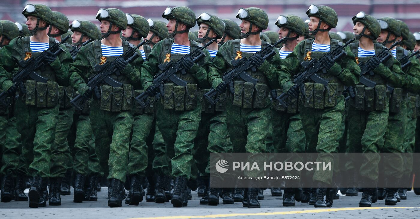 Военный парад, посвящённый 74-й годовщине Победы в Великой Отечественной войне