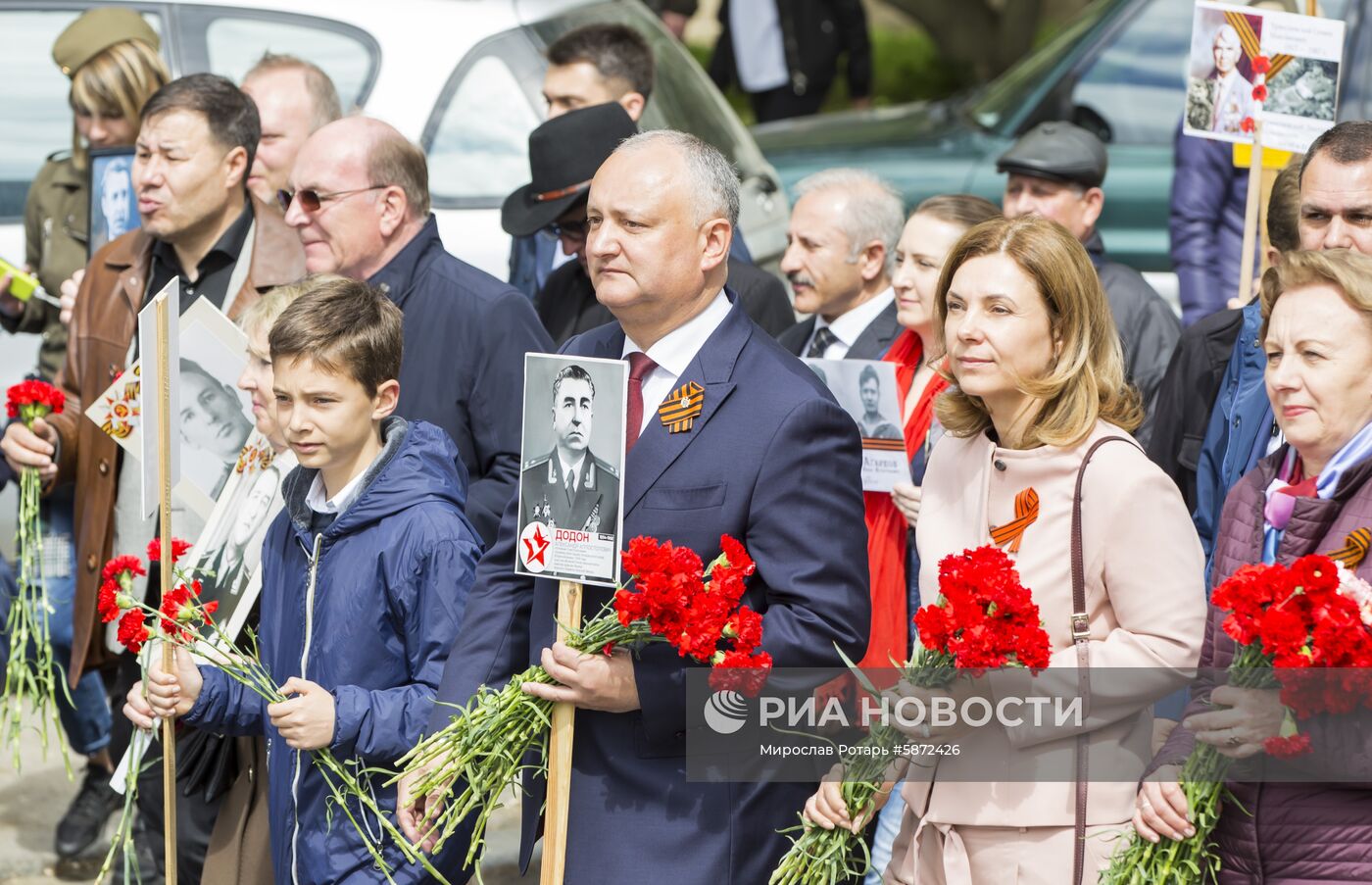 Акция "Бессмертный полк" за рубежом