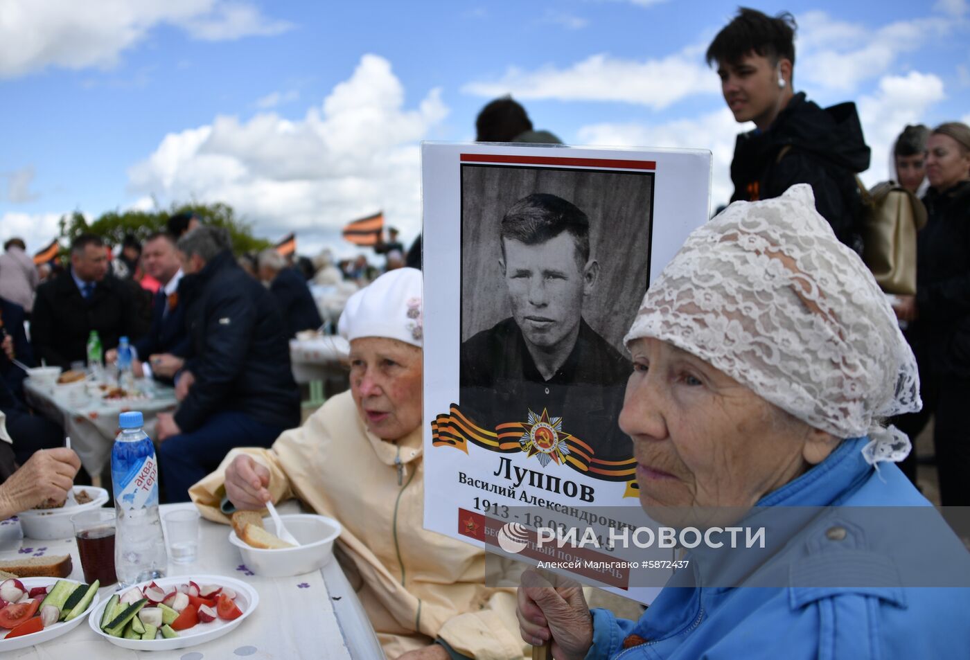 Празднование Дня Победы в регионах России