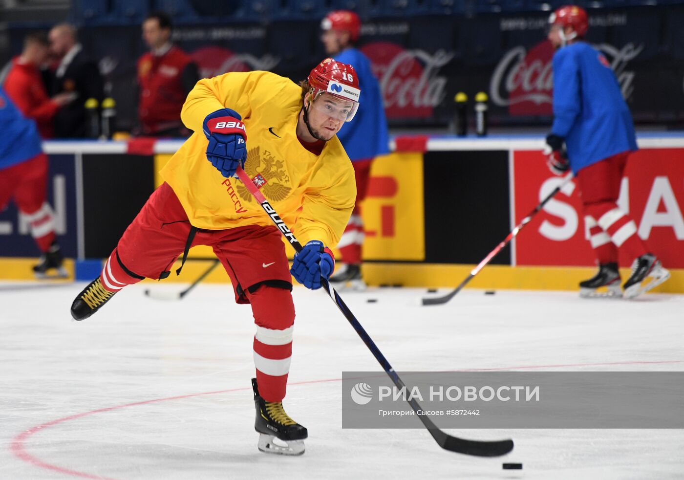 Хоккей. Чемпионат мира. Тренировка сборной России