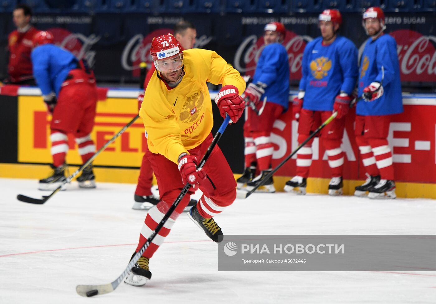 Хоккей. Чемпионат мира. Тренировка сборной России