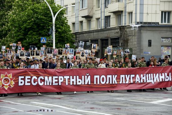 Празднование Дня Победы в Донецке и Луганске