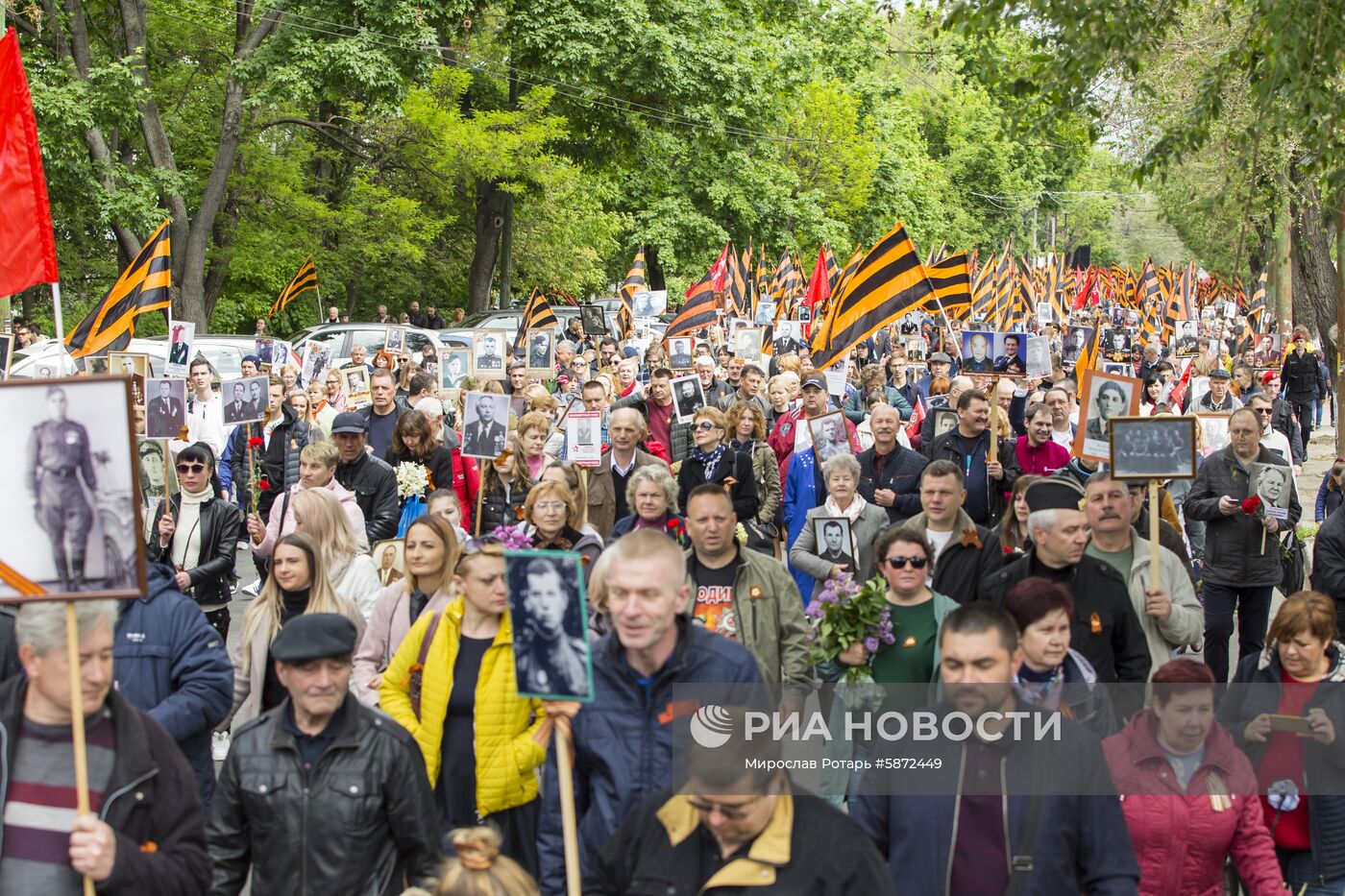 Акция "Бессмертный полк" за рубежом