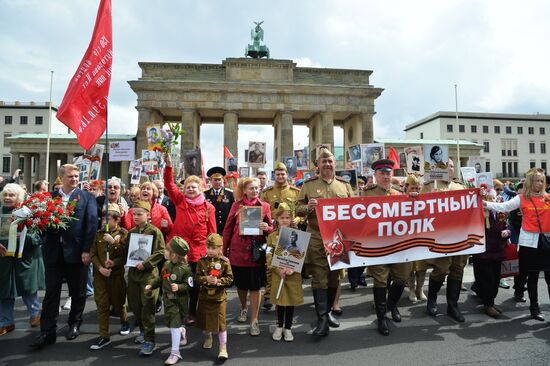 Акция "Бессмертный полк" за рубежом