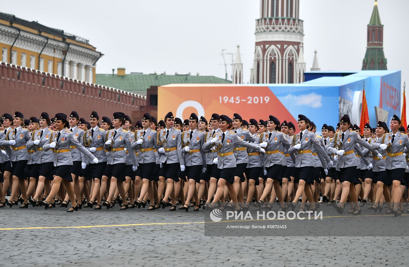 Военный парад, посвящённый 74-й годовщине Победы в Великой Отечественной войне 