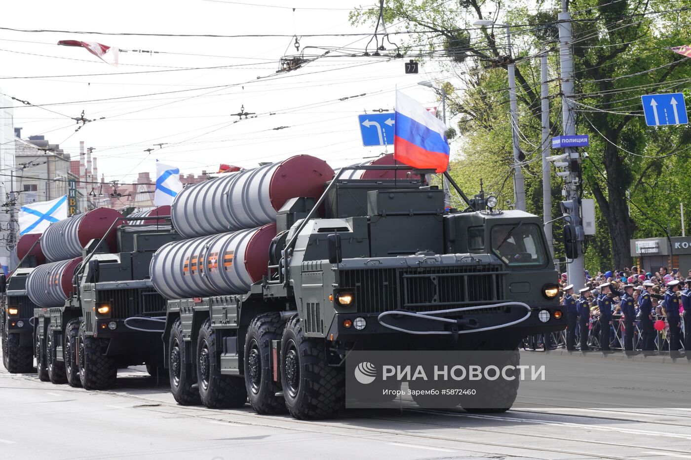 Парад Победы в регионах России