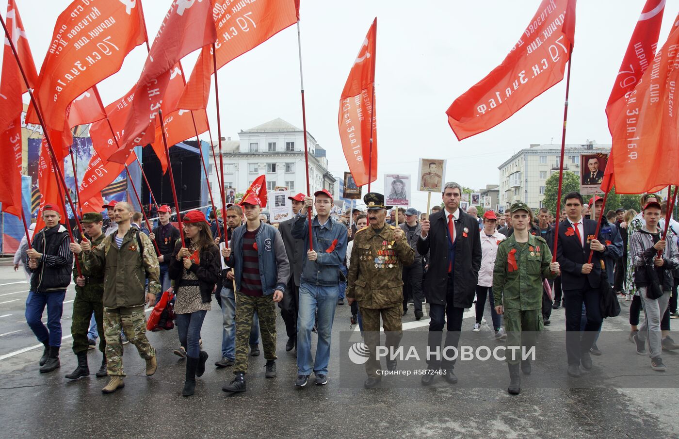 Празднование Дня Победы в Донецке и Луганске