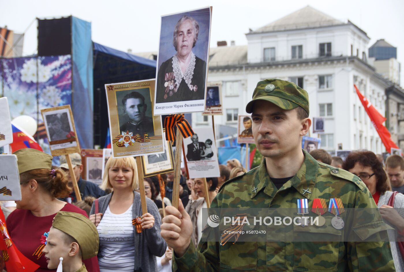 Празднование Дня Победы в Донецке и Луганске