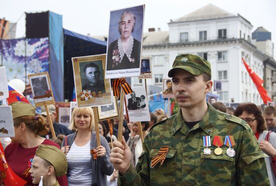 Празднование Дня Победы в Донецке и Луганске