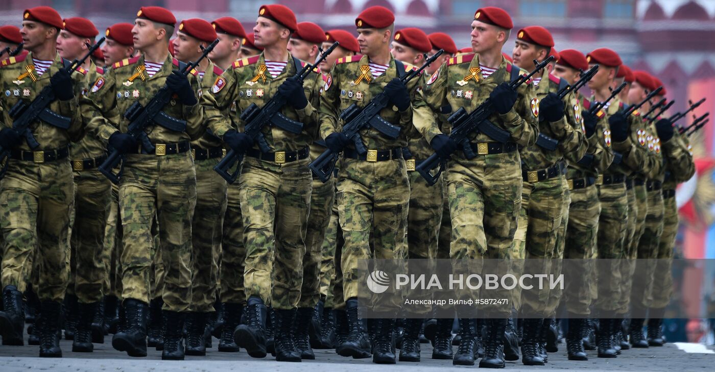 Военный парад, посвящённый 74-й годовщине Победы в Великой Отечественной войне