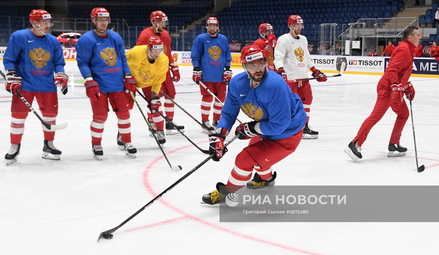 Хоккей. Чемпионат мира. Тренировка сборной России