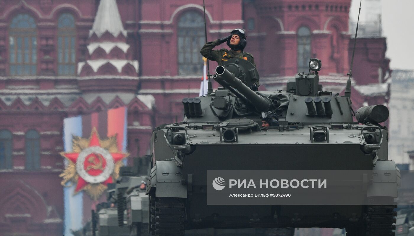 Военный парад, посвящённый 74-й годовщине Победы в Великой Отечественной войне 