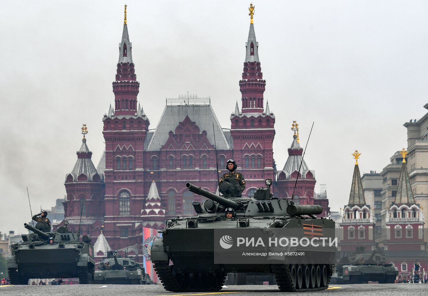Военный парад, посвящённый 74-й годовщине Победы в Великой Отечественной войне