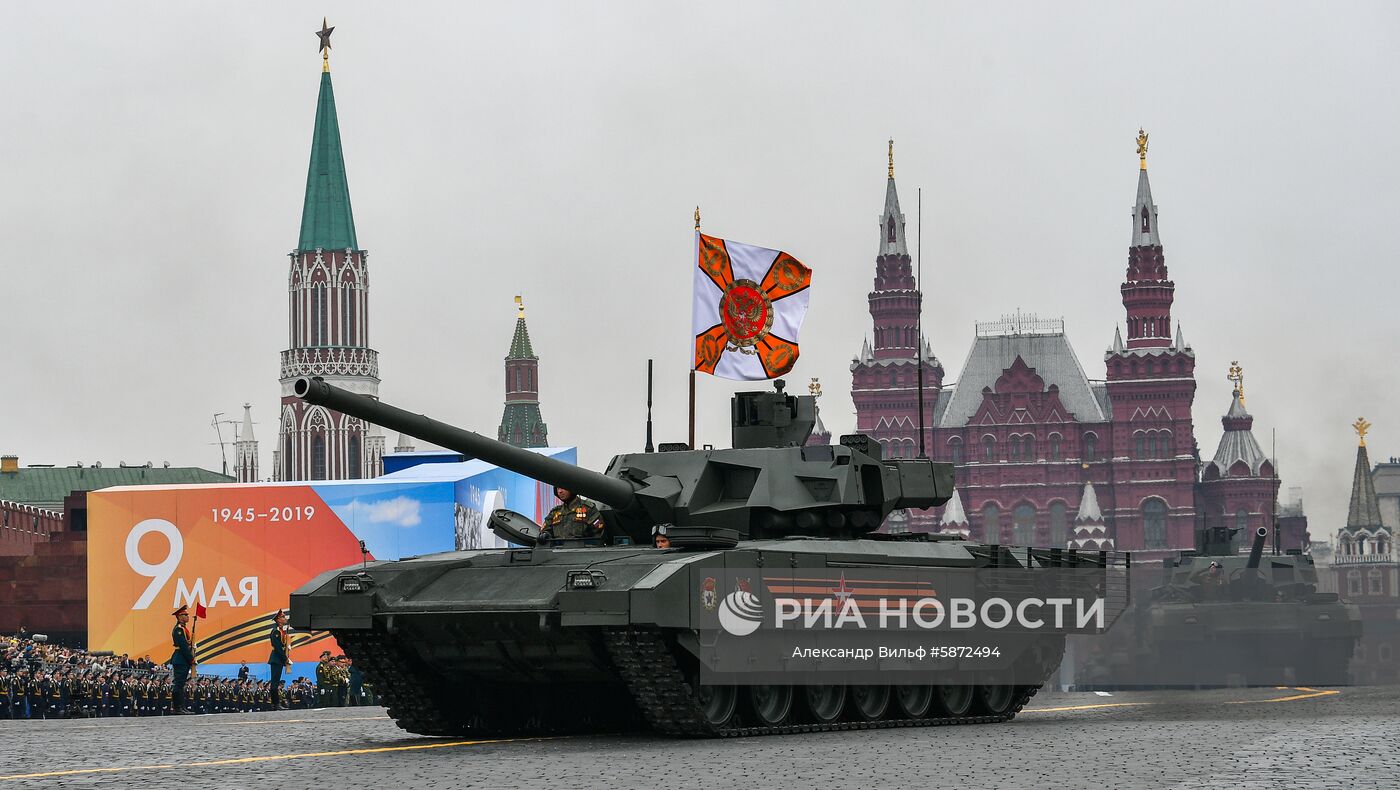 Военный парад, посвящённый 74-й годовщине Победы в Великой Отечественной войне
