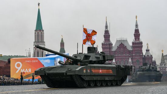 Военный парад, посвящённый 74-й годовщине Победы в Великой Отечественной войне 