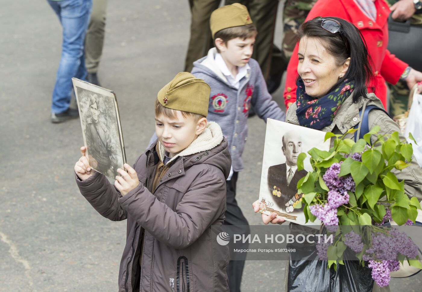 Акция "Бессмертный полк" за рубежом