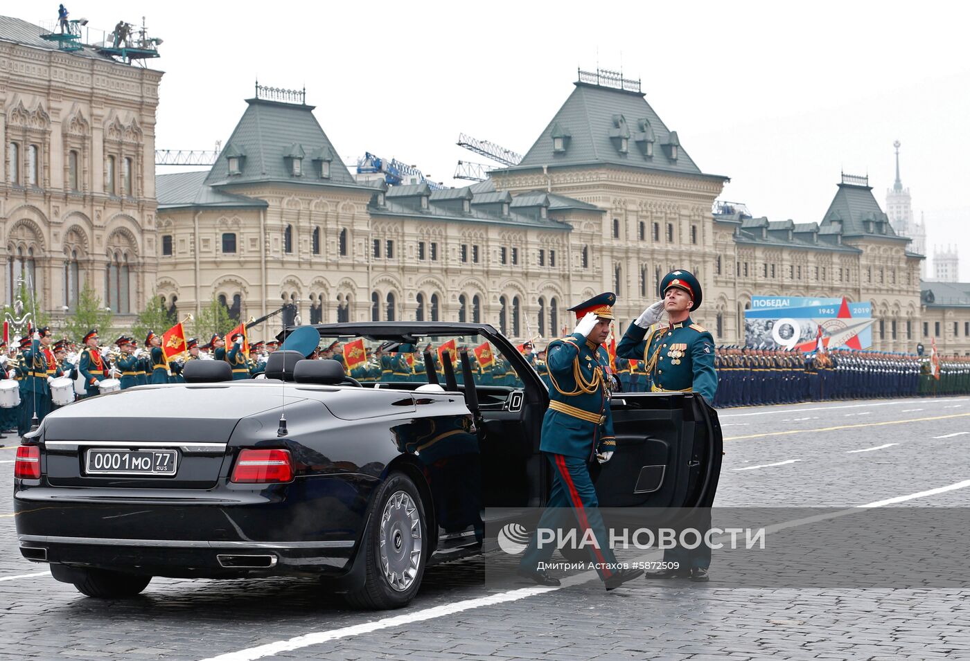 Военный парад, посвящённый 74-й годовщине Победы в Великой Отечественной войне