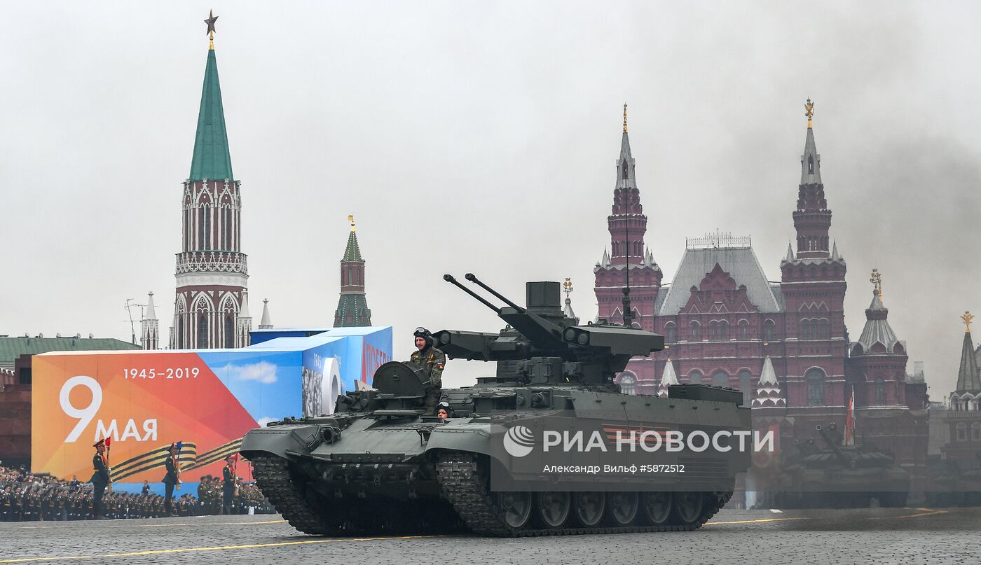 Военный парад, посвящённый 74-й годовщине Победы в Великой Отечественной войне 