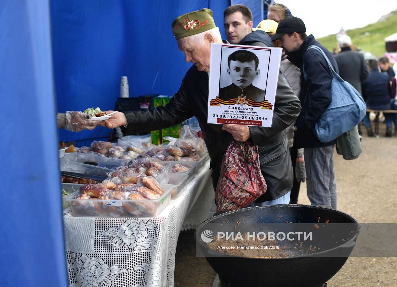 Празднование Дня Победы в регионах России