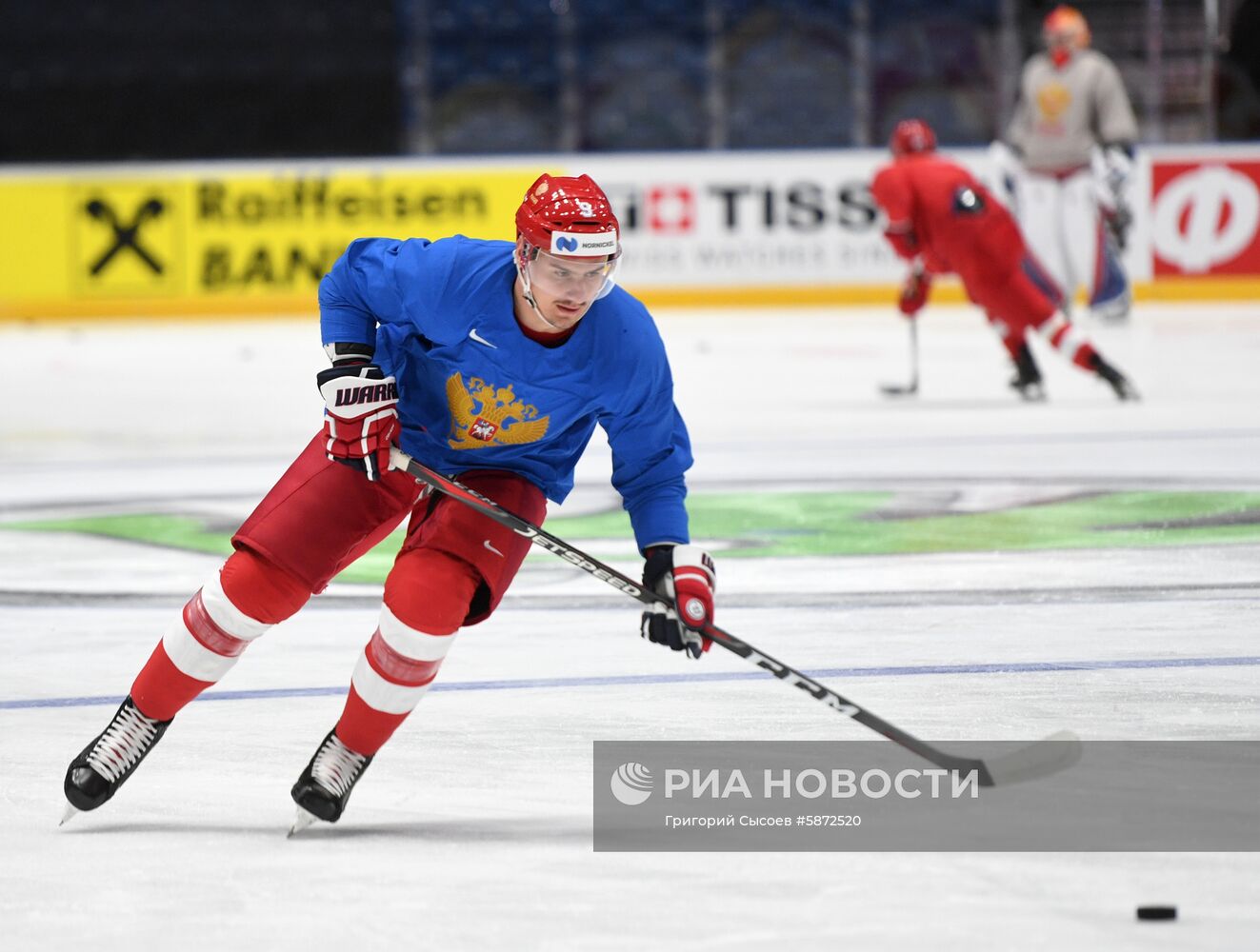 Хоккей. Чемпионат мира. Тренировка сборной России