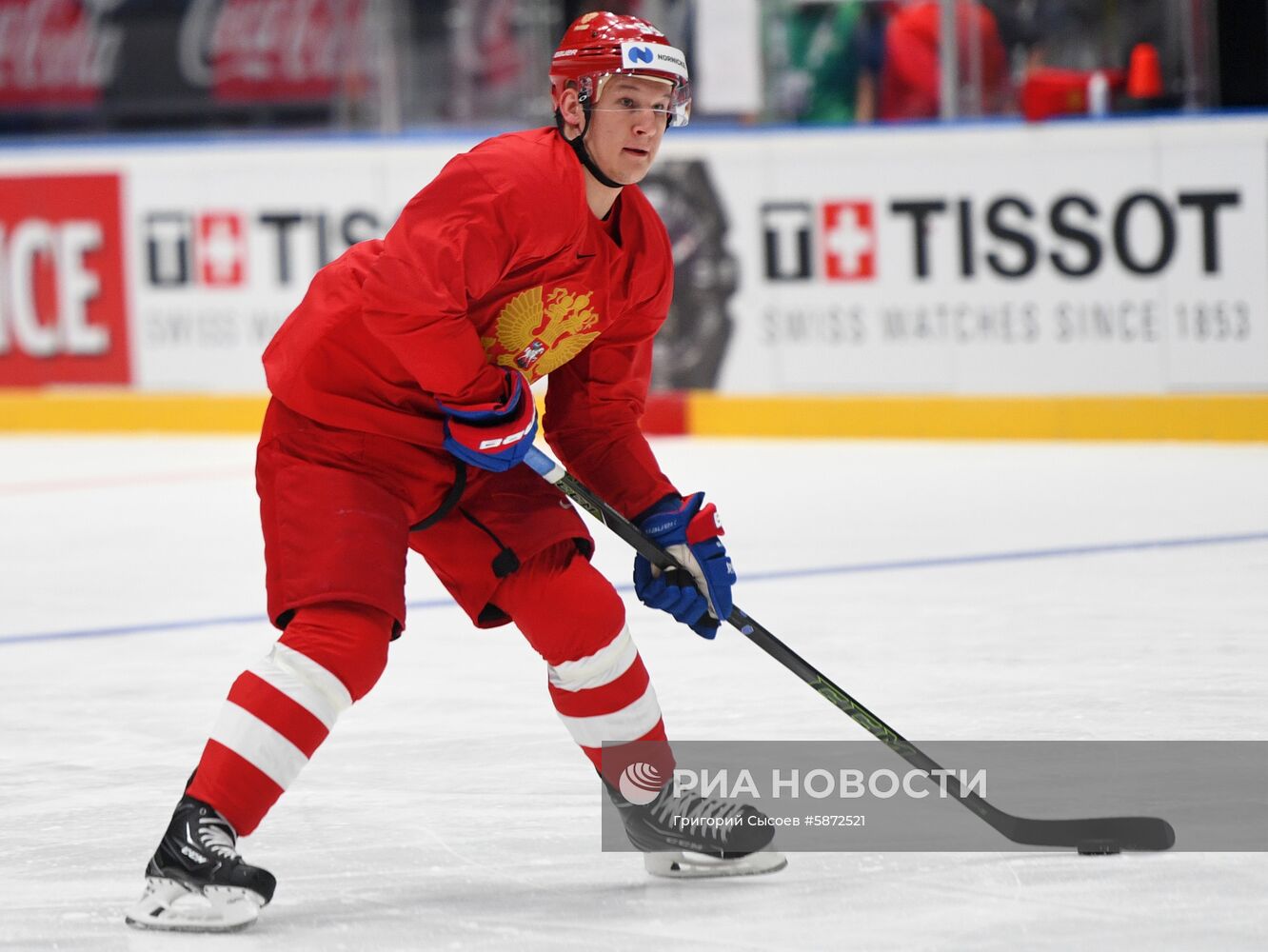 Хоккей. Чемпионат мира. Тренировка сборной России