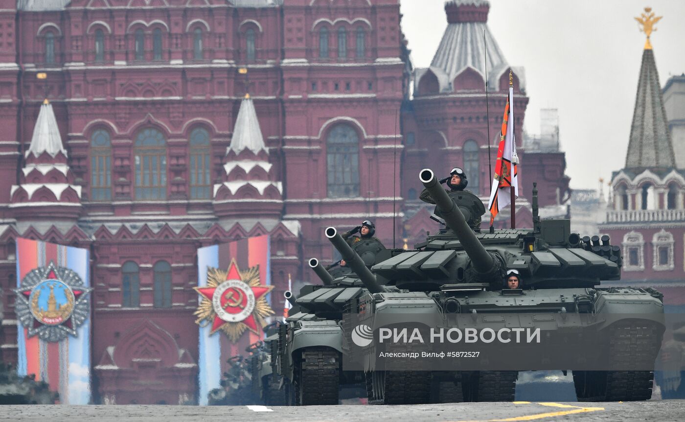 Военный парад, посвящённый 74-й годовщине Победы в Великой Отечественной войне 