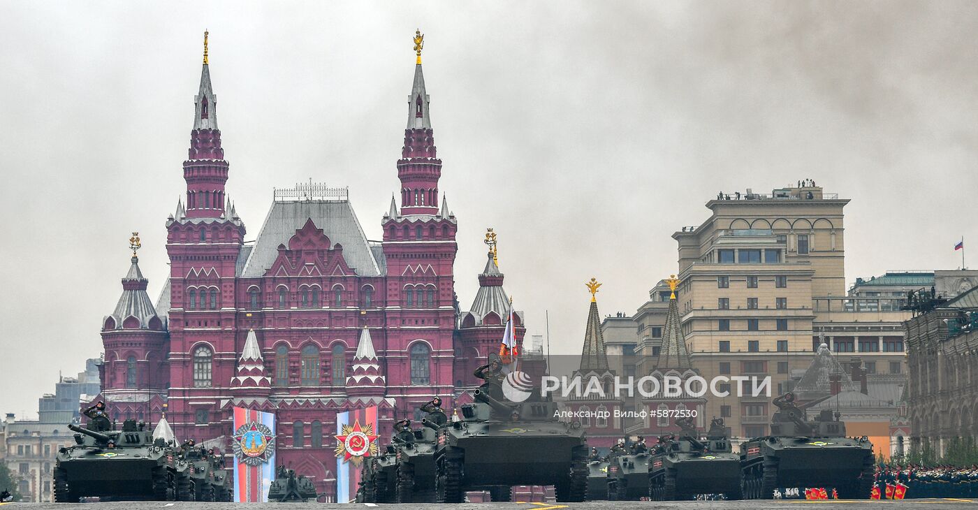 Военный парад, посвящённый 74-й годовщине Победы в Великой Отечественной войне