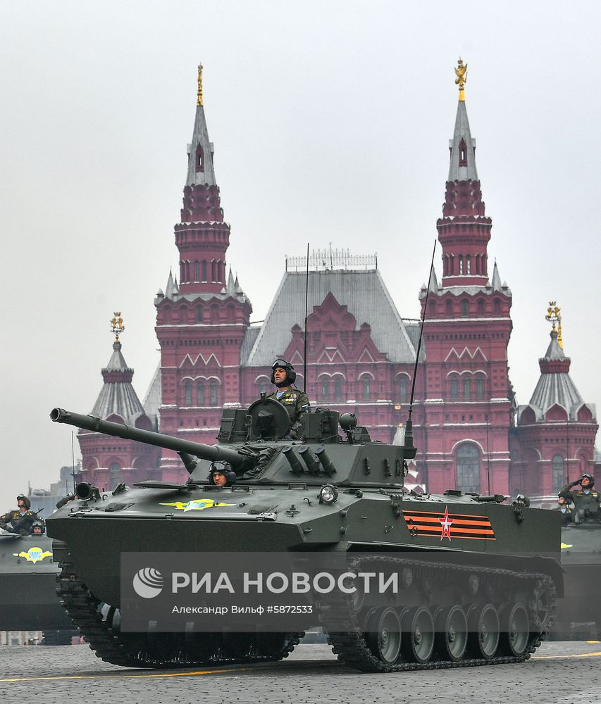 Военный парад, посвящённый 74-й годовщине Победы в Великой Отечественной войне