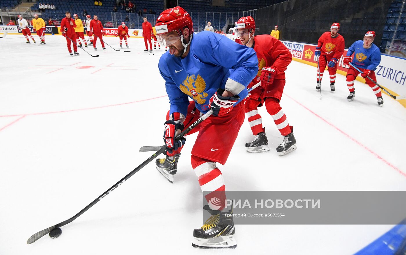 Хоккей. Чемпионат мира. Тренировка сборной России