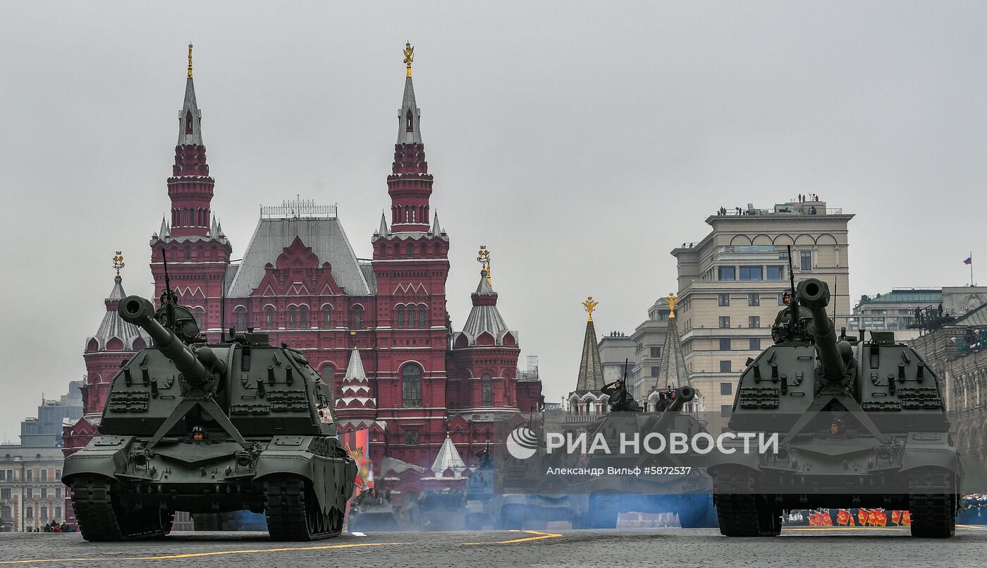 Военный парад, посвящённый 74-й годовщине Победы в Великой Отечественной войне
