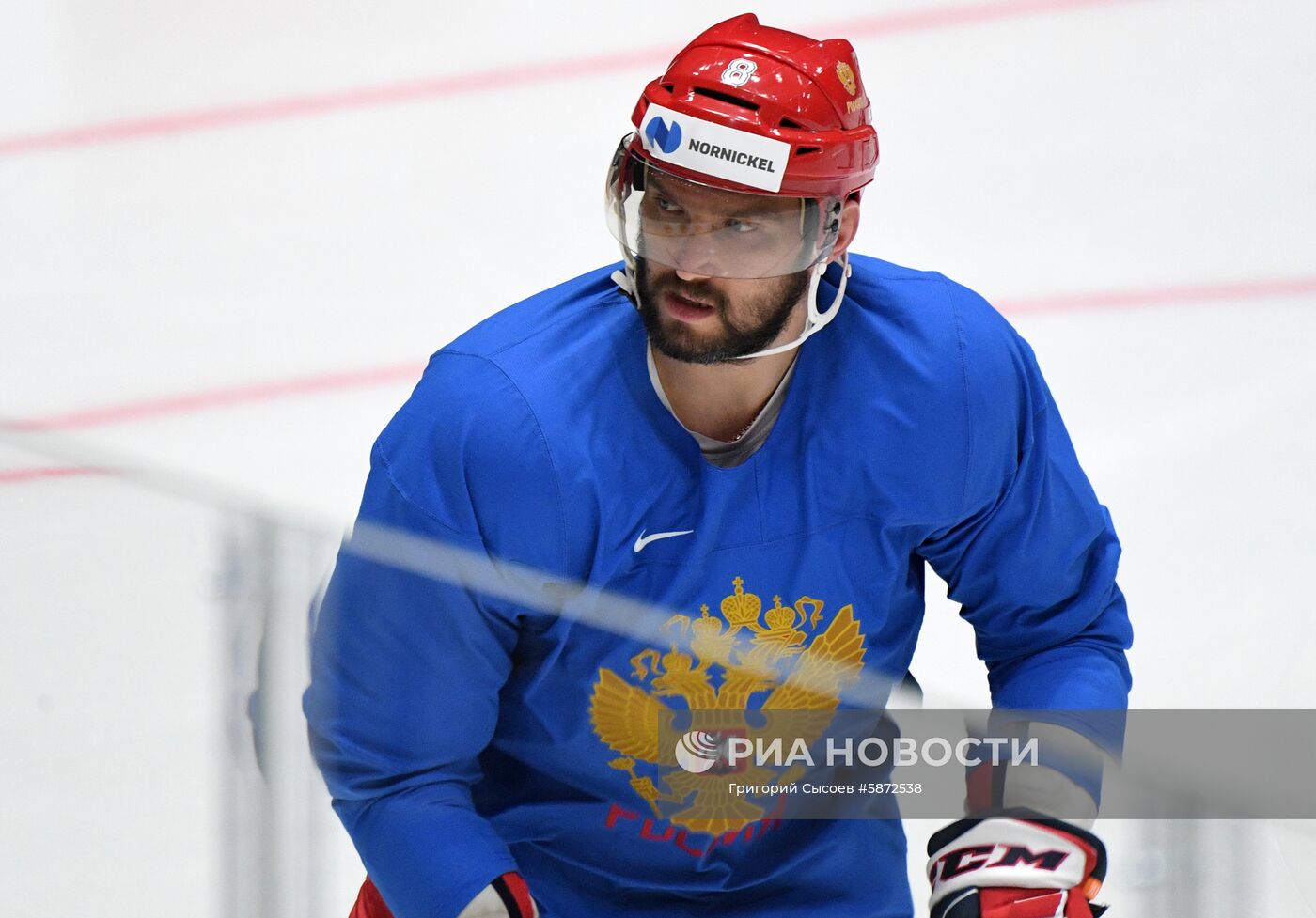 Хоккей. Чемпионат мира. Тренировка сборной России