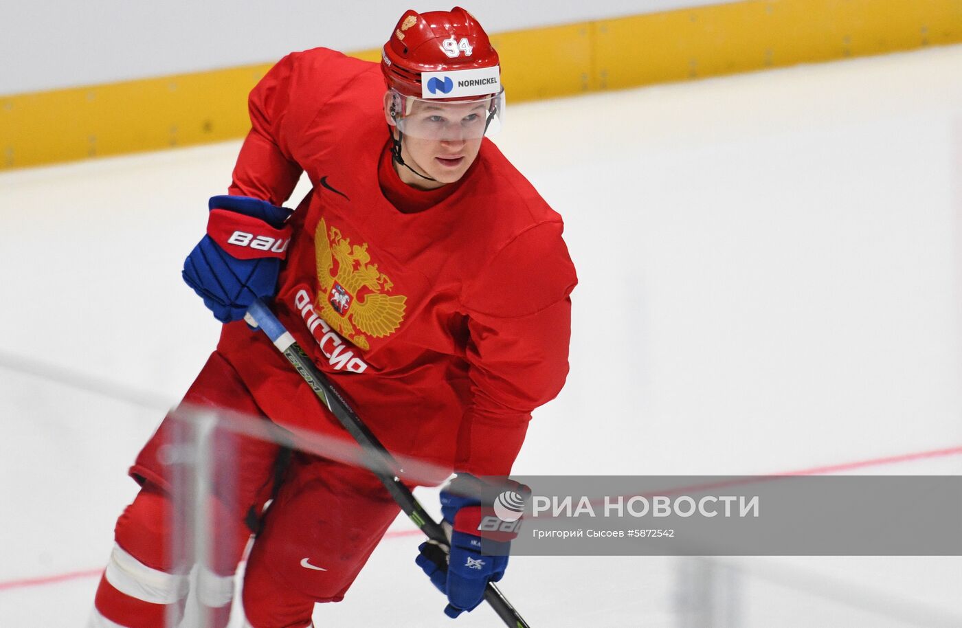 Хоккей. Чемпионат мира. Тренировка сборной России