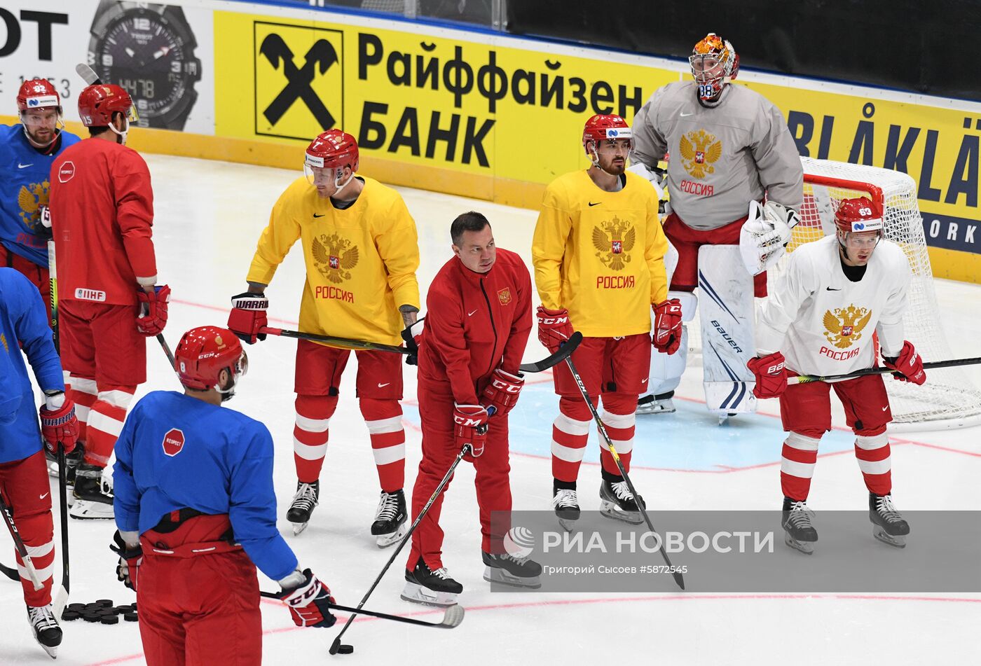 Хоккей. Чемпионат мира. Тренировка сборной России