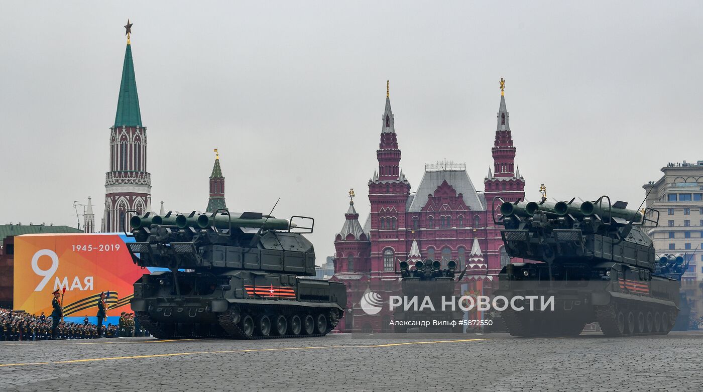 Военный парад, посвящённый 74-й годовщине Победы в Великой Отечественной войне 