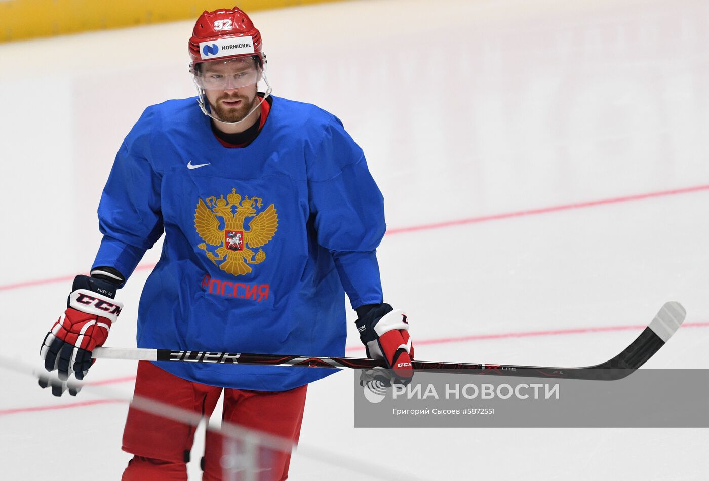 Хоккей. Чемпионат мира. Тренировка сборной России