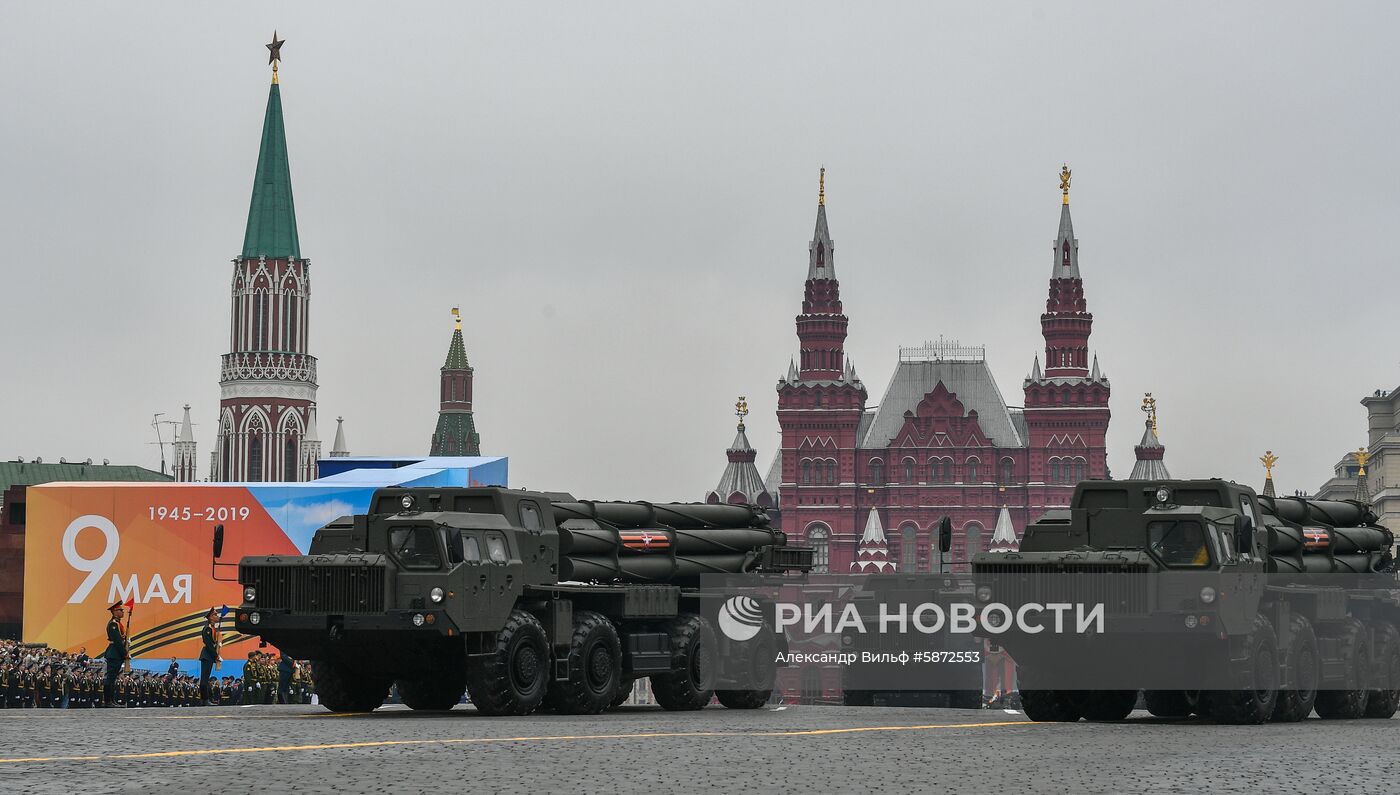 Военный парад, посвящённый 74-й годовщине Победы в Великой Отечественной войне