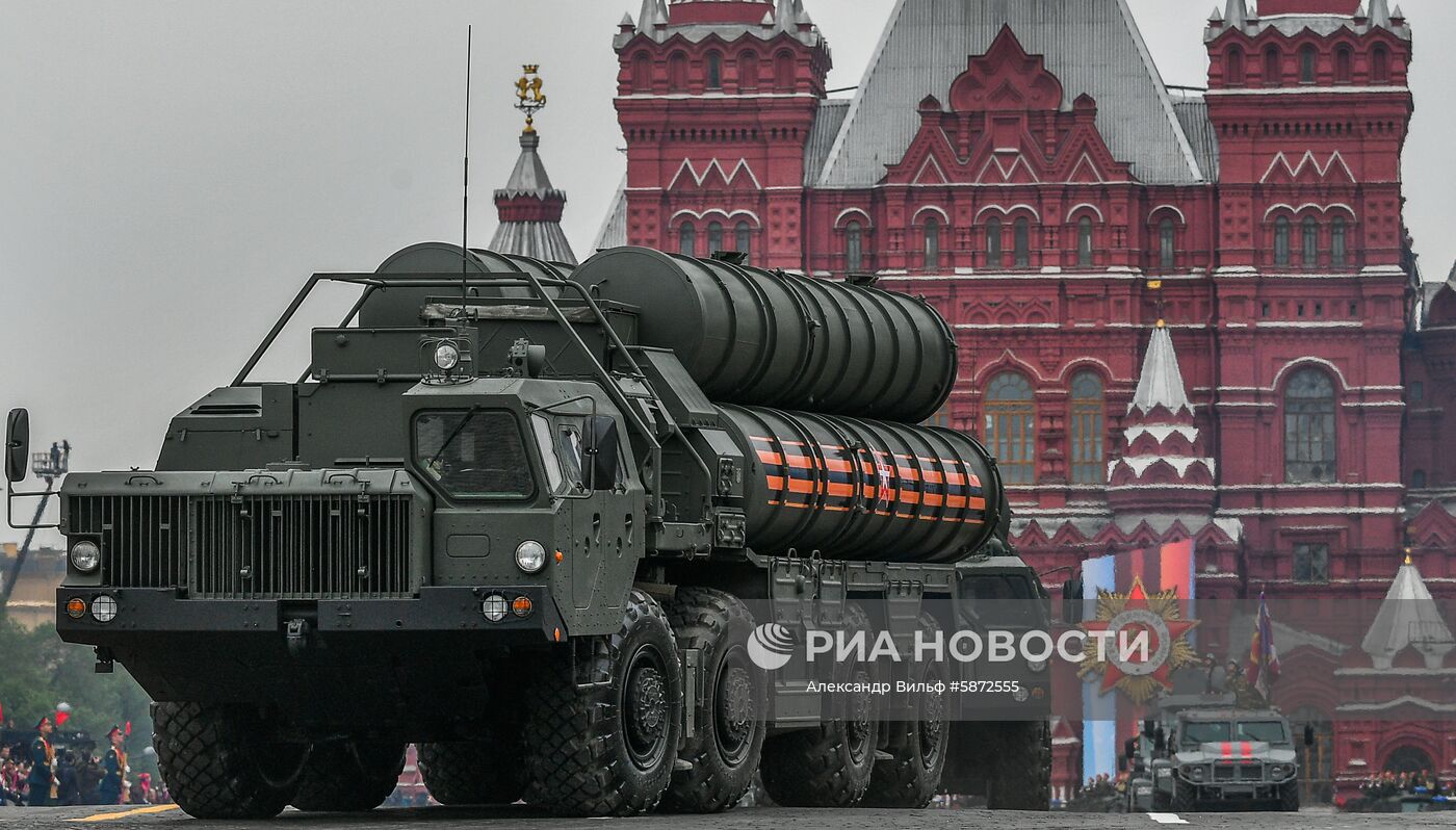 Военный парад, посвящённый 74-й годовщине Победы в Великой Отечественной войне