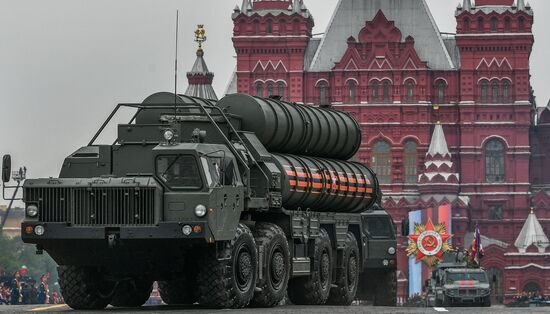 Военный парад, посвящённый 74-й годовщине Победы в Великой Отечественной войне 