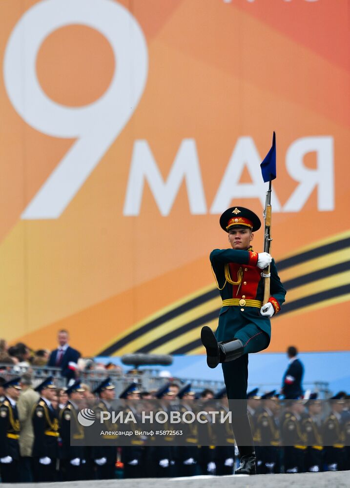 Военный парад, посвящённый 74-й годовщине Победы в Великой Отечественной войне 