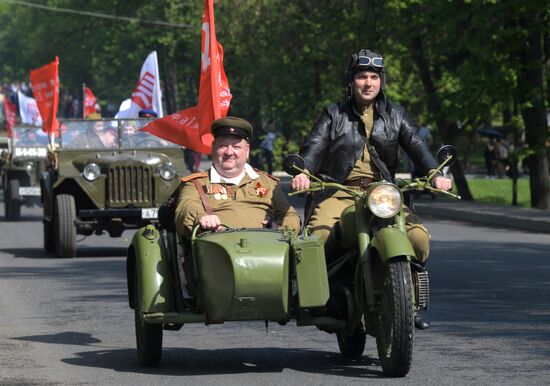 Автопробег на ретро-автомобилях времен Великой Отечественной войны